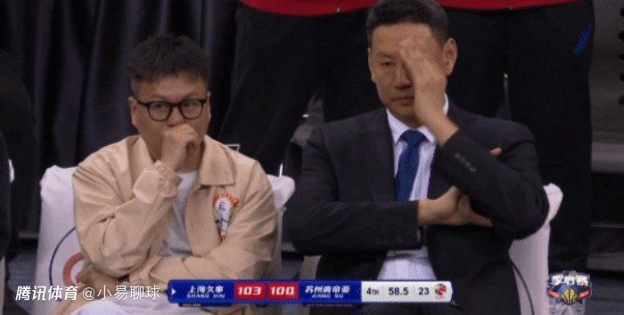 午夜成人免费视频
