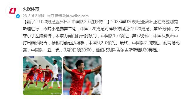 精品一区二区三区在线观看l