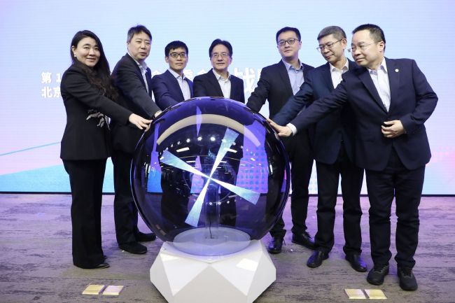 奔跑吧第十季正片免费播放在线观看