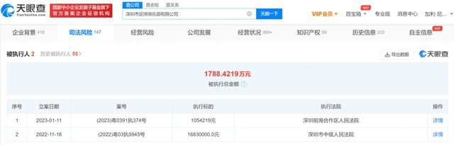 德国肥妇的性猛交