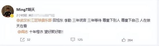 尚食在线播放免费观看