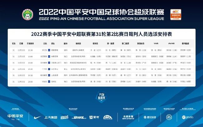 男人日女人的免费视频