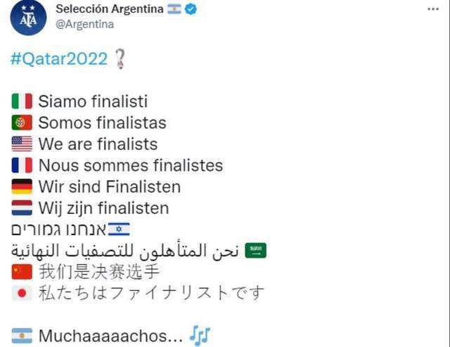 亚洲欧美国产人成在线观看