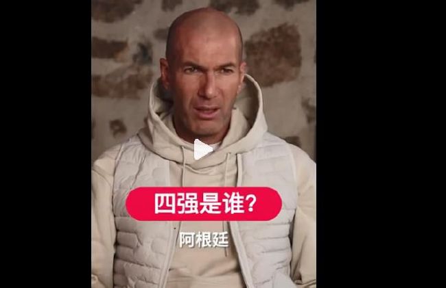 久久精品国产亚洲黑森林