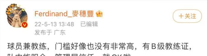 秘密研究所永久入口