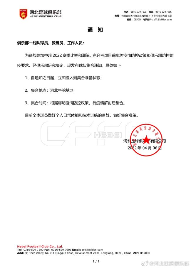 网恋对象是校草宋知宸小说笔趣阁