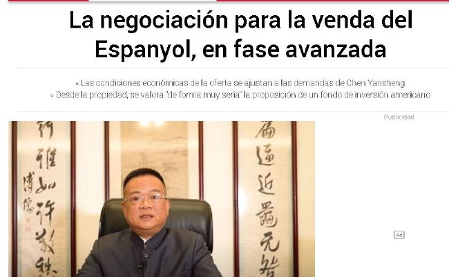 亚洲激情在线看