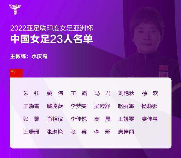 国产成人va亚洲电影