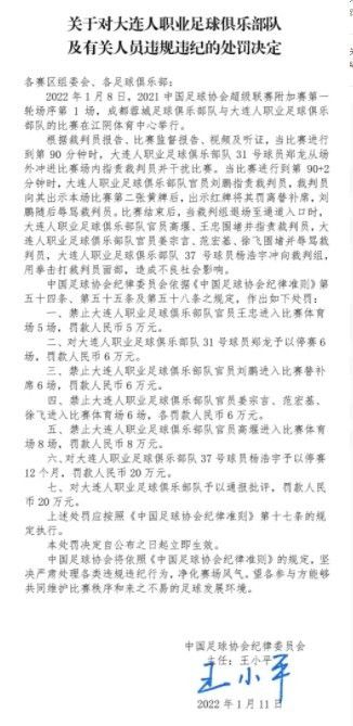 非常规事务