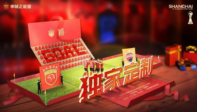 亚洲国产欧美久久香综合