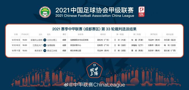 久久综合久久88
