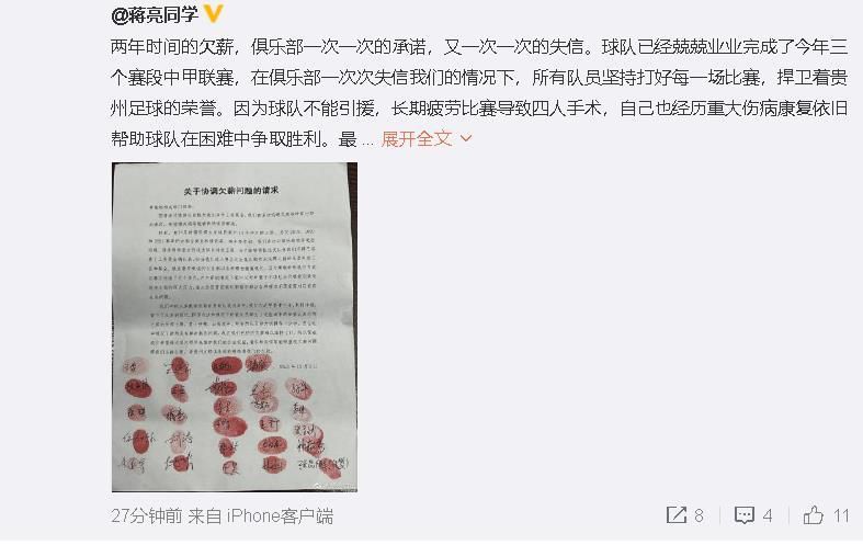 亚洲狠狠婷婷综合久久久久网站