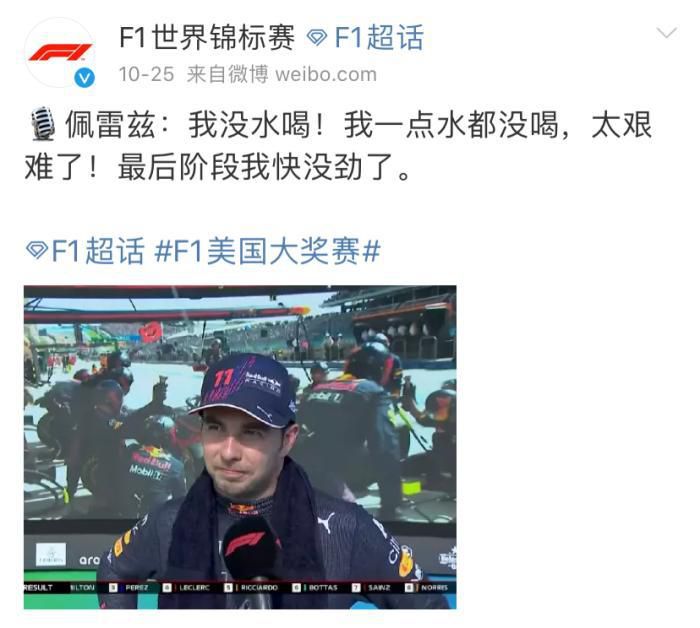 沙卡女王