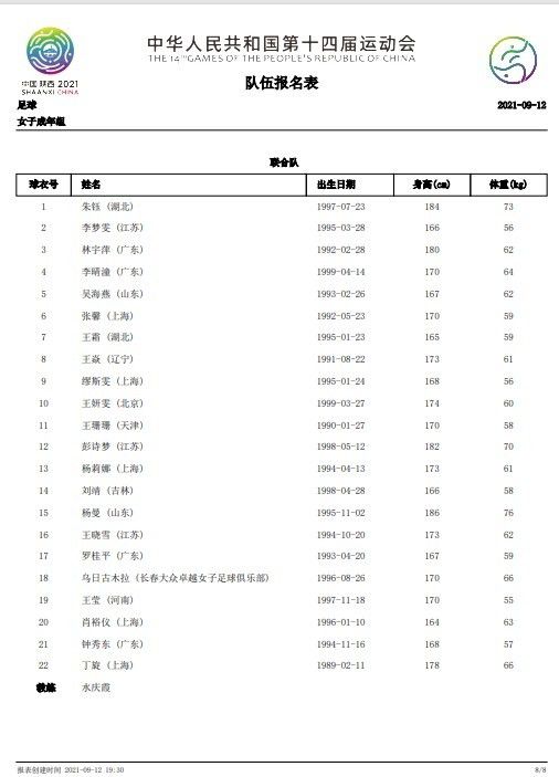 91成人免费福利网站在线