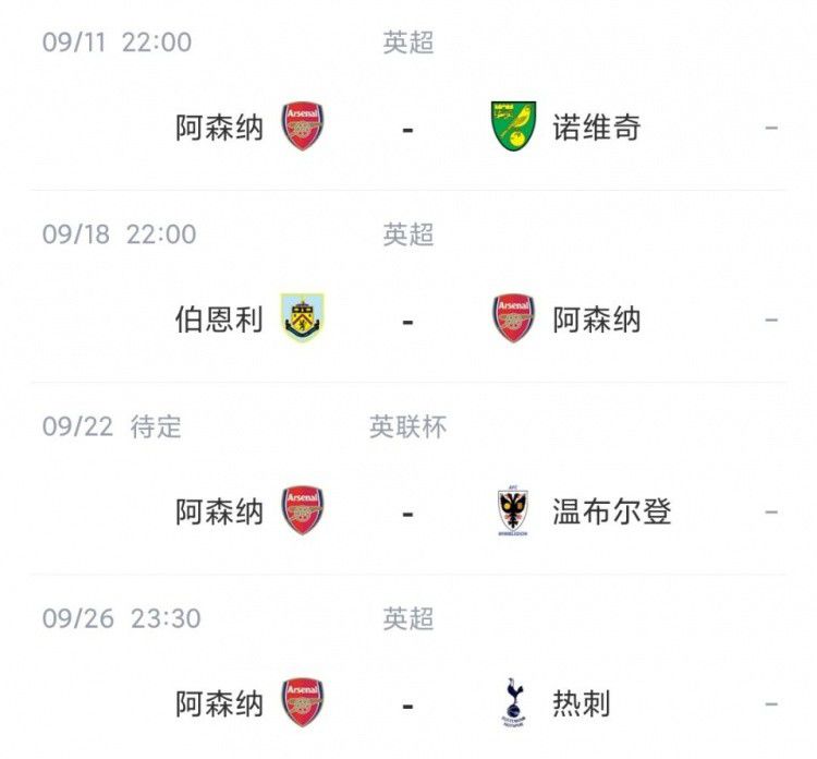 篮球鞋踩几把