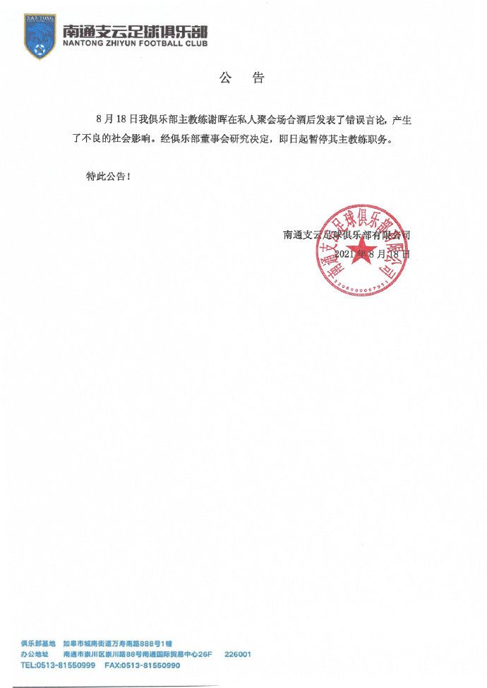 我叫王梅的小说陪读免费阅读