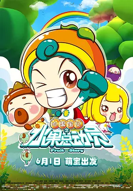 av线上影院