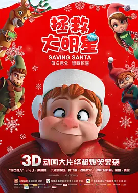 免费国内精品久久久久影院