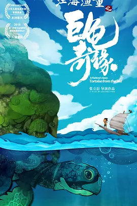日本精品一区二区三区在线视频一