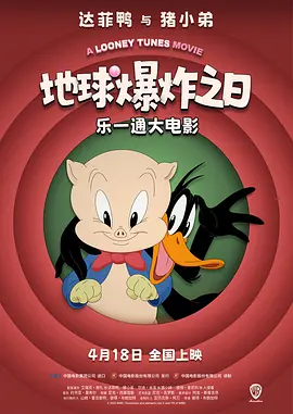 日韩18视频在线观看