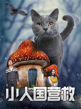 嘟嘟嘟影院在线观看免费