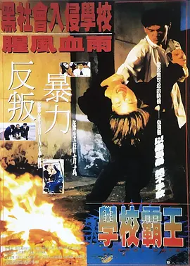 久久无码av三级