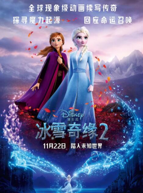 日本丶国产丶欧美色综合