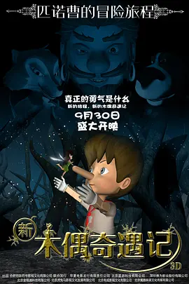 aaa天堂