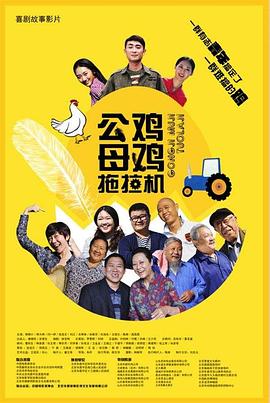 天堂av2017男人的天堂