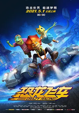 91午夜在线观看