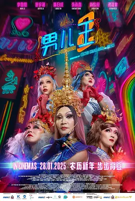 国产亚洲综合