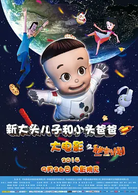 久久精品日韩免费观看频道