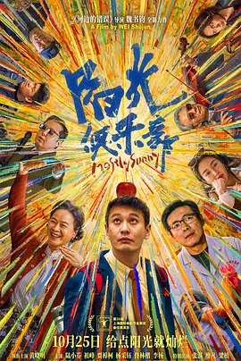 精品国产高清自在线一区二区三区