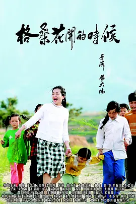 边吃胸边膜
