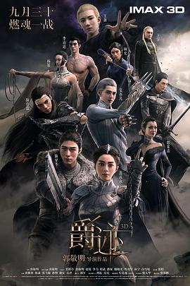成人p站