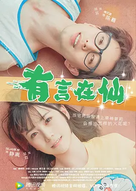 久久久久精品电影一区二区三区