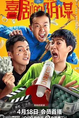 国产成人精品999在线观看