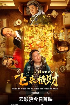 久久国产视频精品