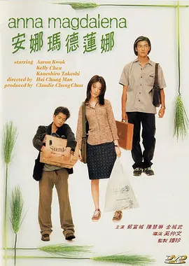 国产精品女同久久免费观看