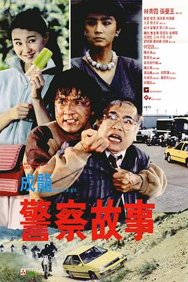 久久嫩模