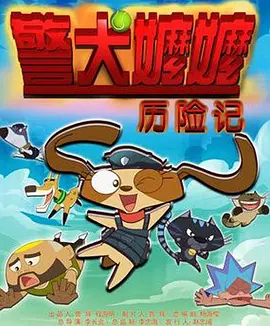 日韩精品极品