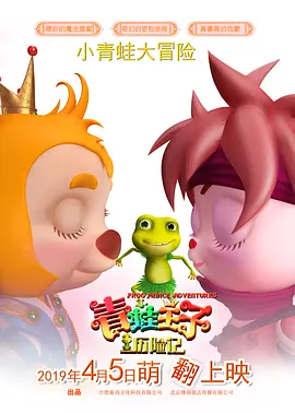 热久久免费视频