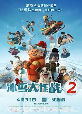 女生隐私图片