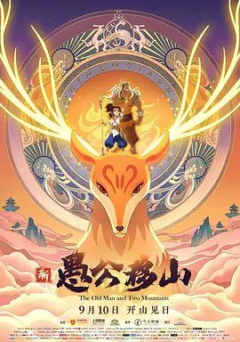 亚洲欧洲一区二区