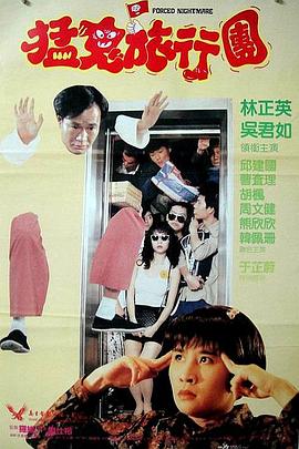 大杳蕉在线影院在线播放
