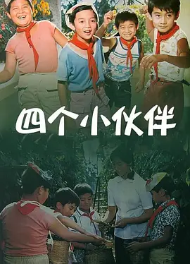 东京有什么好玩的地方景点推荐