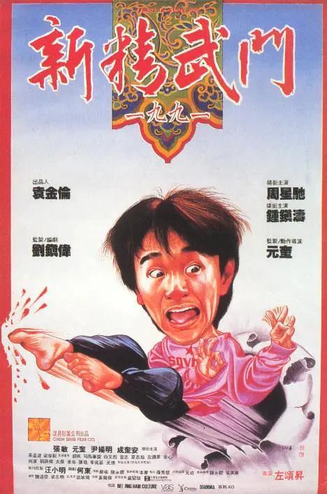 亚洲精品