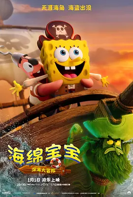 成熟的姑娘