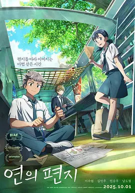 c秘书销魂h文