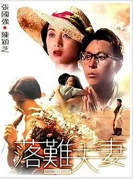 虐腹vk